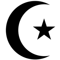 What does the Islam symbol represent?