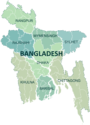 What is Bangladesh Other Name?